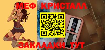 сатива Малгобек