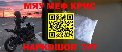 сатива Малгобек