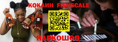 ECSTASY Малоярославец
