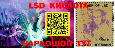 ECSTASY Малоярославец