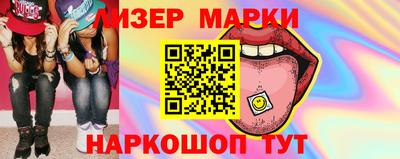 сатива Малгобек