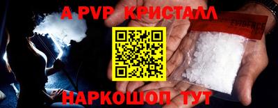 сатива Малгобек