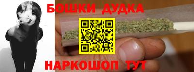 ECSTASY Малоярославец
