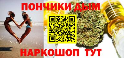 ECSTASY Малоярославец