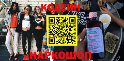 ECSTASY Малоярославец