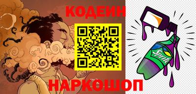 сатива Малгобек