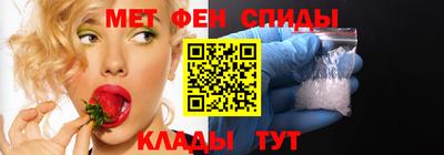 ECSTASY Малоярославец