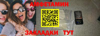 ECSTASY Малоярославец