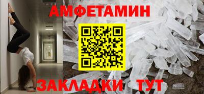 ECSTASY Малоярославец