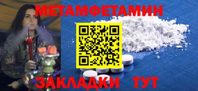 ECSTASY Малоярославец