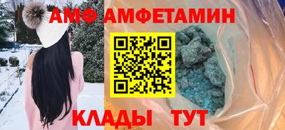 сатива Малгобек