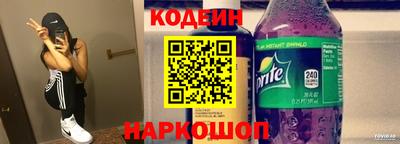 ECSTASY Малоярославец