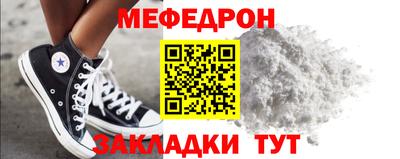 ECSTASY Малоярославец