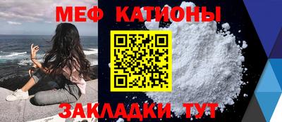 ECSTASY Малоярославец