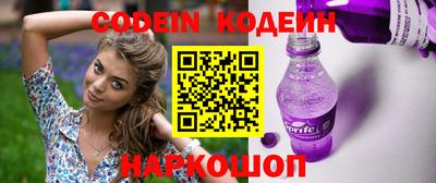 ECSTASY Малоярославец