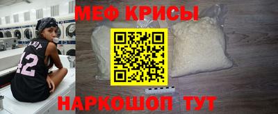 сатива Малгобек