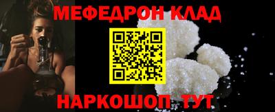 ECSTASY Малоярославец