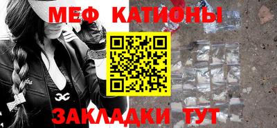 сатива Малгобек