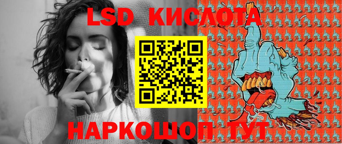 APVP Шахты